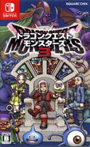 楽天市場】ドラクエモンスターズ3 マスターズ版の通販