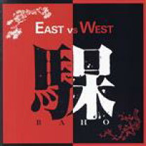 楽天市場】EASTBOY（CD・DVD）の通販 