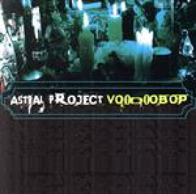 【中古】 【輸入盤】Voodoo　Bop／Astral　Project