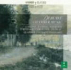 【中古】 ドビュッシー：室内楽作品集（初回生産限定盤：SHM−CD）／リリー・ラスキーヌ（hp）,ジャン＝ピエール・ランパル（fl、cond）,ピエール・パスキエ（va）,ポール・トルトゥリエ（vc）,シャルル・シルルニク（vn）,ジャン・ユボ