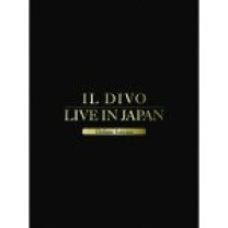 楽天市場】イルディーヴォ ブルーレイの通販 