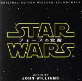 【中古】 スター・ウォーズ／フォースの覚醒　オリジナル・サウンドトラック（Blu－spec　CD2）／（オリジナル・サウンドトラック）,ジョン・ウィリアムズ（音楽）