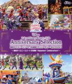 【中古】 東京ディズニーリゾート　35周年　アニバーサリー・セレクション　－東京ディズニーリゾート　35周年　Happiest　Celebration！－（Blu－ray　Disc）／（ディズニー）