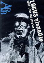 楽天市場】ARB（CD・DVD）の通販 