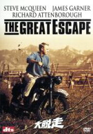 【中古】 大脱走／ジョン・スタージェス（監督、製作）,スティーヴ・マックイーン,ジェームス・ガーナー