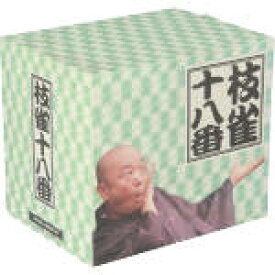 【中古】 十八番　DVD－BOX（初回限定版）／桂枝雀