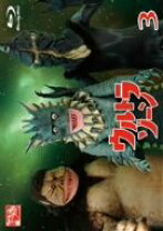 楽天市場】ウルトラゾーン4 [DVD]の通販 