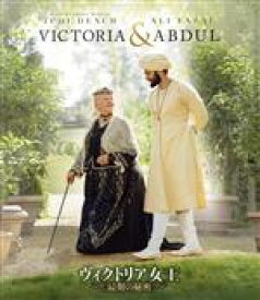 【中古】 ヴィクトリア女王　最期の秘密（Blu－ray　Disc）／ジュディ・デンチ,アリ・ファザール,エディ・イザード,スティーヴン・フリアーズ（監督）,リー・ホール（製作総指揮、脚本）,シュラバニ・バス（原作）,トーマス・ニューマン（音楽）