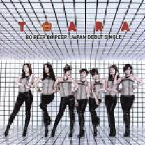 楽天市場】T－ARA Bo peep Bo peepの通販 TーARA  Bo peep Bo peep  ポスターB2 非売品