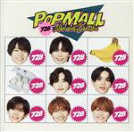 【中古】 POPMALL（初回限定盤2）（DVD付）／なにわ男子