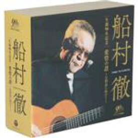 【中古】 船村徹　生誕90年記念　愛惜の譜〜七回忌に向けて〜／船村徹