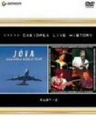 【中古】 LIVE　HISTORY　PART2／CASIOPEA