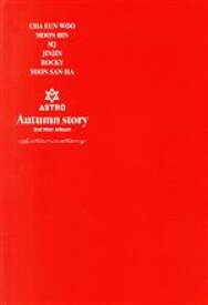 【中古】 【輸入盤】Autumn　Story（A　Version）／ASTRO