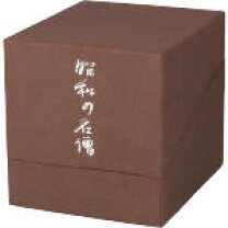 楽天市場】昭和の名僧の通販