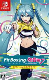 【中古】 Fit　Boxing　feat．　初音ミク‐ミクといっしょにエクササイズ‐／NintendoSwitch