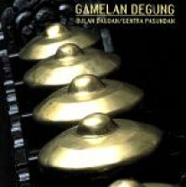 楽天市場】ガムラン（CD・DVD）の通販 