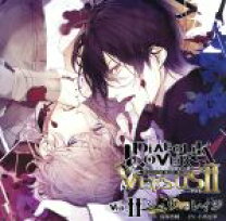 楽天市場】DIABOLIK LOVERS ドS吸血CD VERSUS 1 アヤトVS シュウの通販