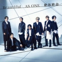 楽天市場】ジャニーズwest 人生は素晴らしい初回bの通販