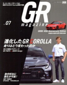 【中古】 GR　magazine(vol．07) XaCAR特別編集 CARTOP　MOOK／交通タイムス社(編者)