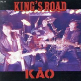 【中古】 KING’S　ROAD／KAO
