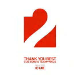 【中古】 OFFICE　CUE　THANK　YOU　BEST　2（初回限定盤）（DVD付）／TEAM　NACS,CUE　ALL　STARS