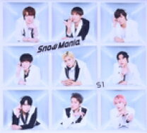 楽天市場】snow mania s1 初回盤b cd+blu-rayの通販