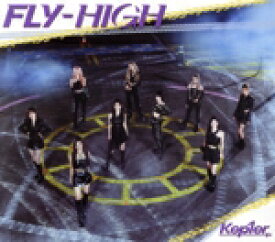 【中古】 FLY－HIGH（初回生産限定盤A）（Blu－ray　Disc付）／Kep1er