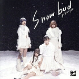 【中古】 Snowbud／BIGHOUSE／MAPA