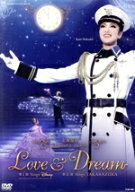 【中古】 Love　＆　Dream／宝塚歌劇団星組