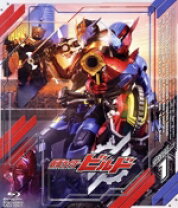 楽天市場】仮面ライダー ビルド blu－rayの通販