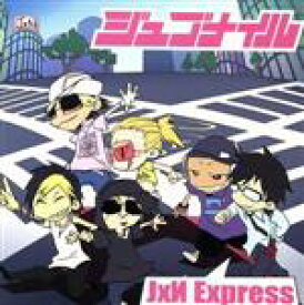 【中古】 J×N　Express／ジュブナイル