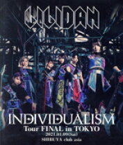 楽天市場】individualism tour final in tokyoの通販