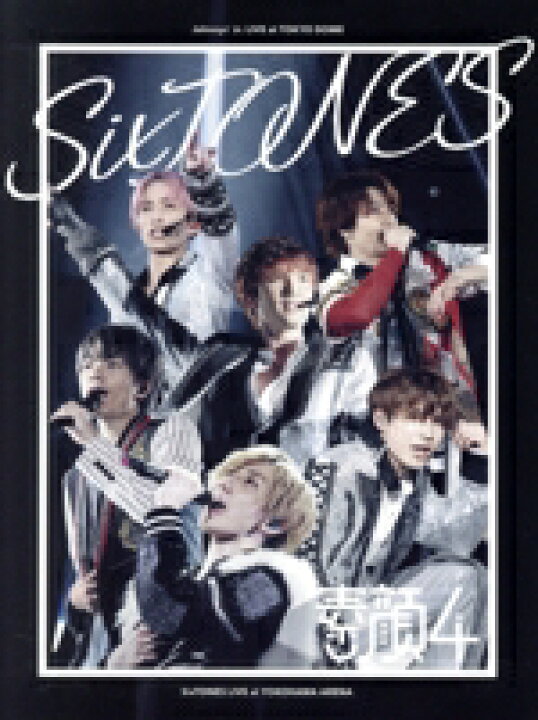 楽天市場】【中古】 素顔4 SixTONES盤（OFFICIAL 
