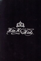楽天市場】KinKi Kids Dome Tour 2004 － 2005 －Font De Anniversary 