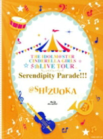 【中古】 THE　IDOLM＠STER　CINDERELLA　GIRLS　5thLIVE　TOUR　Serendipity　Parade！！！＠SHIZUOKA（Blu－ray　Disc）／CINDERELLA　GIRLS