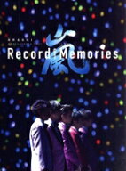 【中古】 ARASHI　Anniversary　Tour　5×20　FILM　“Record　of　Memories”（FC会員限定版）（Blu−ra…