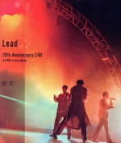 楽天市場】lead 15th anniversary live box dvdの通販 