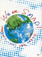 【中古】 We　are　SMAP！2010　CONCERT　DVD／SMAP