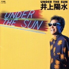 【中古】 UNDER　THE　SUN（UHQCD）／井上陽水