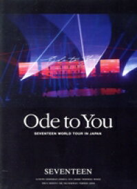 【中古】 SEVENTEEN　WORLD　TOUR　‘ODE　TO　YOU’　IN　JAPAN（通常版）【Loppi・HMV限定版】（Blu－ray　Disc）／SEVENTEEN
