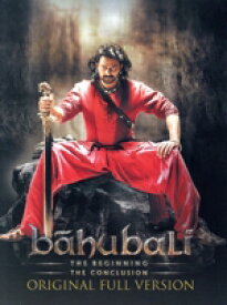 【中古】 バーフバリ　伝説誕生／王の凱旋＜完全版＞　ブルーレイBOX（初回限定版）（Blu−ray　Disc）／プラバース,ラーナー・ダッグバーティ,タマンナー,サティヤラージ,S．S．ラージャマウリ（監督、脚本）