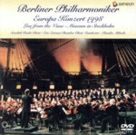 【中古】 ヨーロッパコンサート1998　ヴァーサ号博物館のベルリン・フィル／クラウディオ・アバド（指揮）,ベルリン・フィルハーモニー管弦楽団（po．）,スウェーデン放送合唱団（cho．）,エリック・エリクソン室内合唱団（cho．）