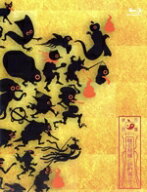 【中古】 椎名林檎と彼奴等がゆく　百鬼夜行2015（Blu−ray　Disc）／椎名林檎