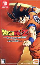 楽天市場】ドラゴンボールz カカロット（Nintendo Switch｜テレビ 