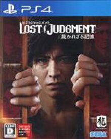 【中古】 LOST　JUDGMENT：裁かれざる記憶／PS4