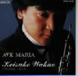 【中古】 アヴェ・マリア〜オーボエ・ソングブック〜／若尾圭介,フィリップ・モル