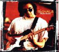 【中古】 SIGNALS／ウェイン・クランツ