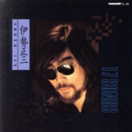 【中古】 17Songs／伊勢正三