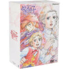 【中古】 家なき子　DVD－BOX　PART．2／エクトル・マロ,出崎統（総監督）,菅谷政子（レミ）,近藤洋介（ビタリス）,武藤礼子（ミリガン夫人）,小原乃梨子（マチヤ）,宇野重吉（語り手）