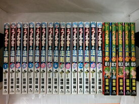 楽天市場 情熱買取ブックオン うえきの法則の通販